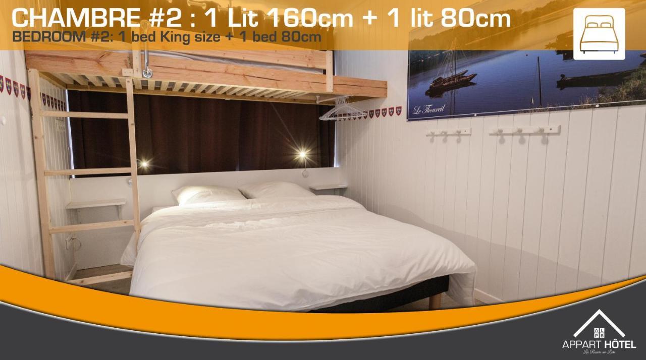 Appart'Hotel Les Pres Blondeau - 1 A 10 Personnes - 3 Chambres - Terrasse - Parking Prive - Wifi Les Rosiers Екстериор снимка