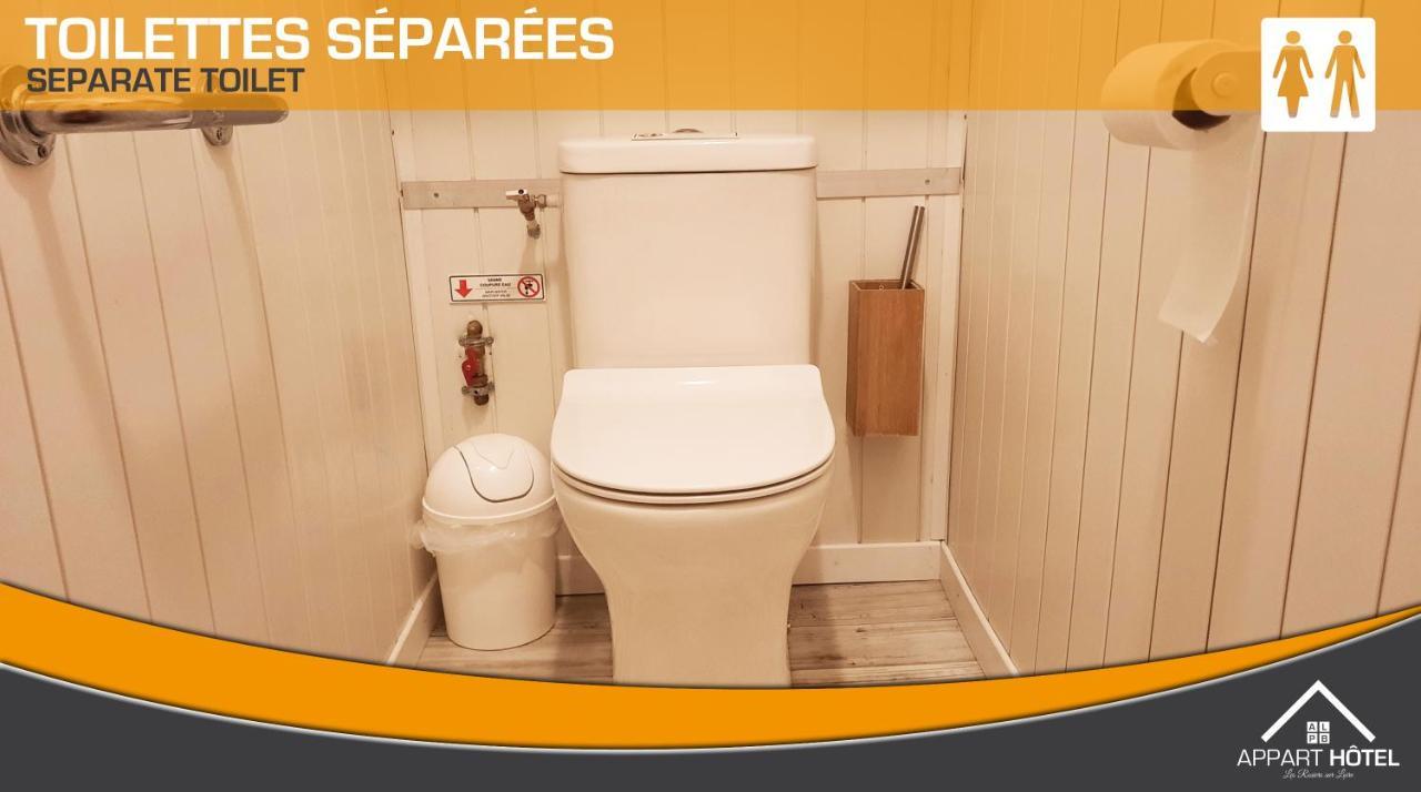 Appart'Hotel Les Pres Blondeau - 1 A 10 Personnes - 3 Chambres - Terrasse - Parking Prive - Wifi Les Rosiers Екстериор снимка