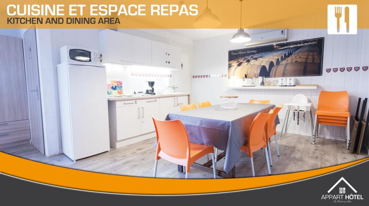 Appart'Hotel Les Pres Blondeau - 1 A 10 Personnes - 3 Chambres - Terrasse - Parking Prive - Wifi Les Rosiers Екстериор снимка